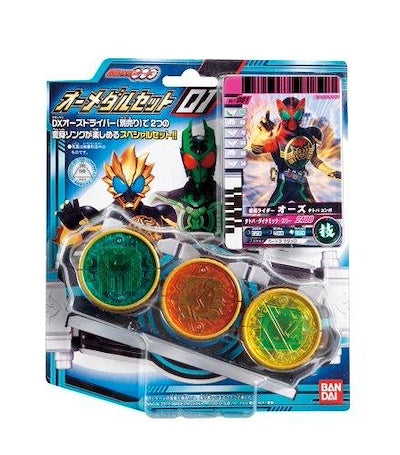 Kamen/masked Rider OOO O-Medal Set 01 MASKED RIDER