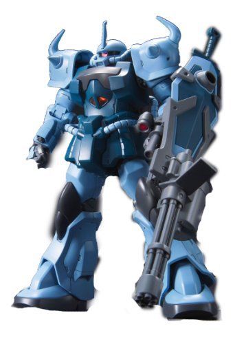 Gundam 1/144 HGUC MS-07B3 Gouf Custom GUNDAM