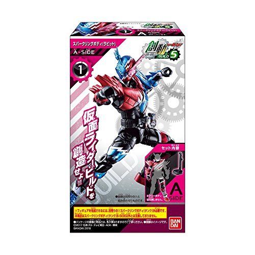 Sodo Rider build BUILD5 12 pieces Candy Toys and soft confectionery products MASKED RIDER