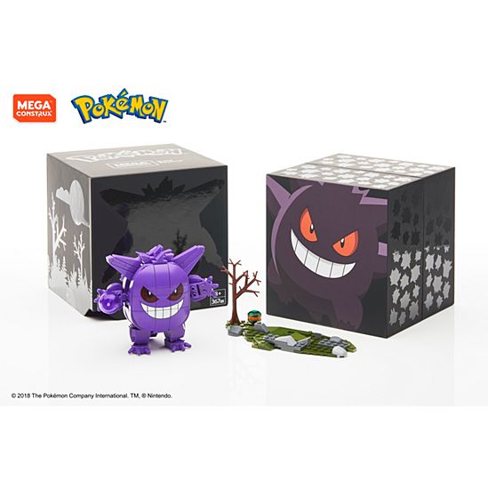 Limited Edition SDCC 2018 GengarvMega Construx Pokemon POKEMON